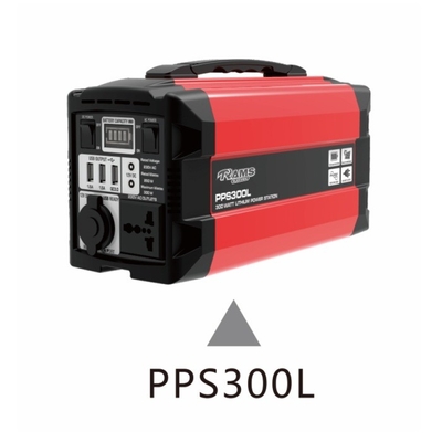 PPS300L-tragbarer Ersatzkraftwerk 300W 288Wh MULTI ZWECK